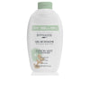 Byphasse Citron vert & ginger suihkugeeli 600 ml | Vuodevaatteet.fi