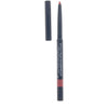 Chanel Stylo Yeux Waterproof #88 Rouge Fauve 1 Gr | Vuodevaatteet.fi