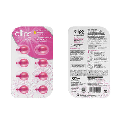 Hair treatment hiusten vitamiini 8 u - ELLIPS