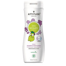 Attitude - Lasten suihkusaippua ja shampoo (2 in 1) Little Leaves vaniljan ja päärynän tuoksulla 473 ml