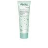 Nectar Puro Purifying Mask And Scrub 75 Ml