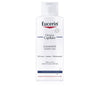Eucerin Dermo capillaire rauhoittava urea shampoo 250 ml | Vuodevaatteet.fi