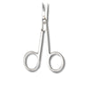 Galiplus Pedicure nail scissors 1 kpl | Vuodevaatteet.fi