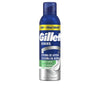Gillette Series Sensitive Skin Shaving Foam 250 Ml | Vuodevaatteet.fi