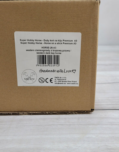 Premium Keppihevonen / Hobby Horse - Western dark bay A3