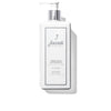 Jacadi Care Nourishing Body Cream 400 Ml | Vuodevaatteet.fi