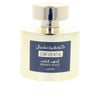 Lattafa Confidential Private Gold Edp Vapo 100 Ml | Vuodevaatteet.fi
