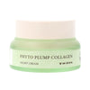 Mizon Phyto plump collagen yövoide 50 ml | Vuodevaatteet.fi