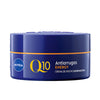 Nivea Q10+ vitamin c ryppyjä vastaan ja energisoiva yövoide 50 ml | Vuodevaatteet.fi
