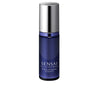 Sensai cellular performance extra intensive essence 40 ml | Vuodevaatteet.fi