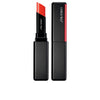 Shiseido Color Gel Lip Balm #112-Tiger Lily | Vuodevaatteet.fi