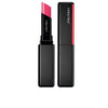 Shiseido Color Gel Lip Balm #113-Sakura | Vuodevaatteet.fi