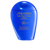 Shiseido Expert Sun Protector Sunscreen Lotion Spf50+ 150 Ml | Vuodevaatteet.fi