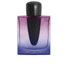 Shiseido Ginza Night Eau De Parfum Intense 90 Ml | Vuodevaatteet.fi