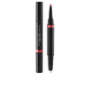 Shiseido Lipliner Ink Duo #04 Rosewood 1.1 Gr | Vuodevaatteet.fi