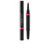 Shiseido Lipliner Ink Duo # 06 Magenta 1.1 Gr | Vuodevaatteet.fi