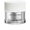 Shiseido Men Total Revitalizer Cream 50 Ml | Vuodevaatteet.fi