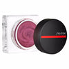 Shiseido Minimalist whippedpowder poskipuna #05-ayao | Vuodevaatteet.fi