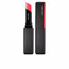 Shiseido Visionairy geelihuulipuna #217-coral pop | Vuodevaatteet.fi