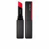 Shiseido Visionairy geelihuulipuna #219-firecracker | Vuodevaatteet.fi
