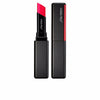 Shiseido Visionairy geelihuulipuna #226-cherry festival | Vuodevaatteet.fi