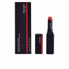 Shiseido Visionairy geelihuulipuna #227-sleeping dragon | Vuodevaatteet.fi