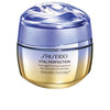 Shiseido Vital Perfection Overnight Firming Treatment – yöhoito kiinteytykseen | Vuodevaatteet.fi