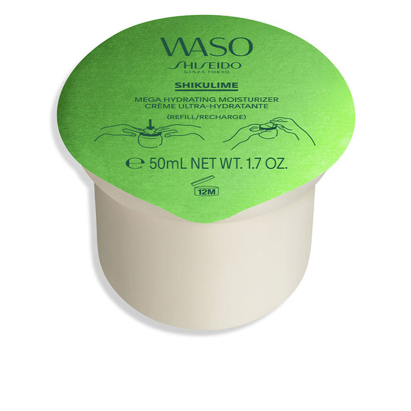 Shiseido Waso Shikulime Mega Hydrating Moisturizer Refill 50 Ml | Vuodevaatteet.fi