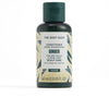 The Body Shop 60 Ml Ginger Hoitoaine | Vuodevaatteet.fi